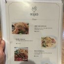 갈산역 맛집 파스타 추천 부평 분위기 좋은 와인바 미끄마끄 부평테크시티