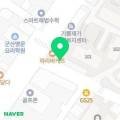 보람공인중개사사무소 이미지