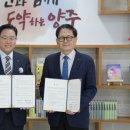 을지대학교 이미지
