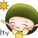 행복농장맛집