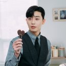 그남자커트