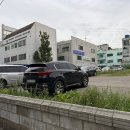 조하영원조목살집 이미지