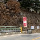 신향각