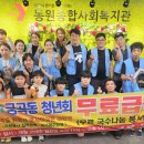 금곡동-16 티스토리