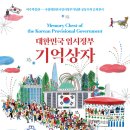여주박물관 이미지