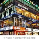 탤런트미용실 이미지