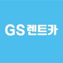 씨앤에이치프리미어렌탈 이미지