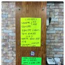 친구야내가쏜다 이미지