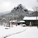 [유산록 따라 가는 산행＜10＞｜장현광 ＜주왕산록(周王山錄)＞] 바위의 기이한 형상은 인간군상만큼 기이 이미지