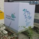 대림게스트하우스 이미지