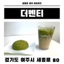 여주-0209 이미지