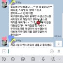 더예쁜머리 강남점의 비밀병기 그녀 줄리쌤. 이젠 어엿한 복구매직 전문가가 되었다.