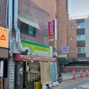 신대방역술집 포차5000냥 가성비 노포 분위기!