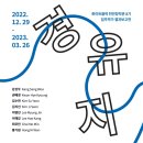 화이트블럭 이미지