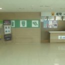 정읍세탁소