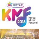 주식회사 케이팝스타 이미지