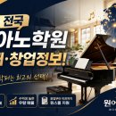 열피쌤 네이버블로그