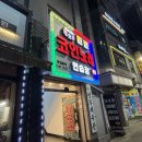 틴틴코인노래연습장 이미지