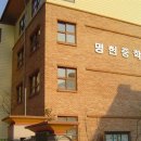 명현중 이미지