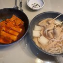 초이분식