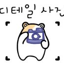 바디튠 천안불당점