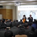 세원건설(주) 이미지