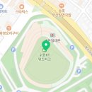 파파존스KT위즈파크점 이미지
