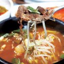 진상영농한우촌 이미지