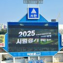 기영이숯불두마리치킨대구시지점