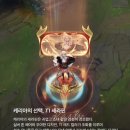 스킨월드