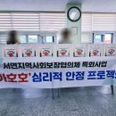 서면경로식당 이미지