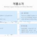 제이엘서비스(주) 이미지