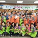 구룡농업협동조합 이미지
