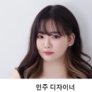 비바헤어스튜디오 네이버블로그
