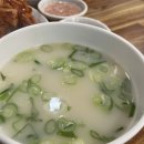 화림보쌈김치 이미지
