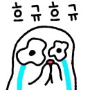 퓨어전자담배동래구온천장점