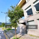 달달한도자기카페