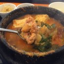 동광알탕