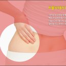 마포정형외과의원 이미지