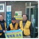 산복경로당 이미지