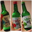 네네치킨 내수점 | [포항]밍비쥬의 참이슬3종 후기이야기💚(with,허니콤보)