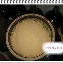 바닷가농원 이미지