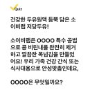 221111 캐시워크 - 소이비랩 이미지