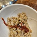 홍이 보리밥 이미지