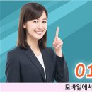 고강초 이미지