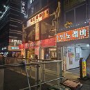 세븐일레븐 당산역점