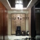 연못노래연습장 이미지