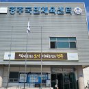 유림로(북) 네이버블로그