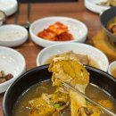 상황버섯삼계탕 이미지