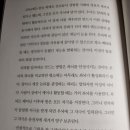 목포부주초등학교 이미지